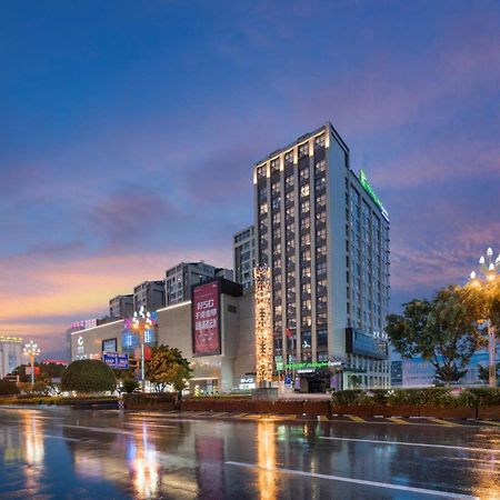 Holiday Inn Express - Xichang City Center By Ihg Kültér fotó