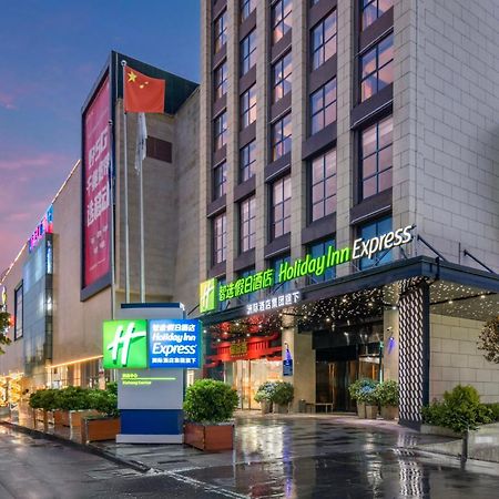 Holiday Inn Express - Xichang City Center By Ihg Kültér fotó