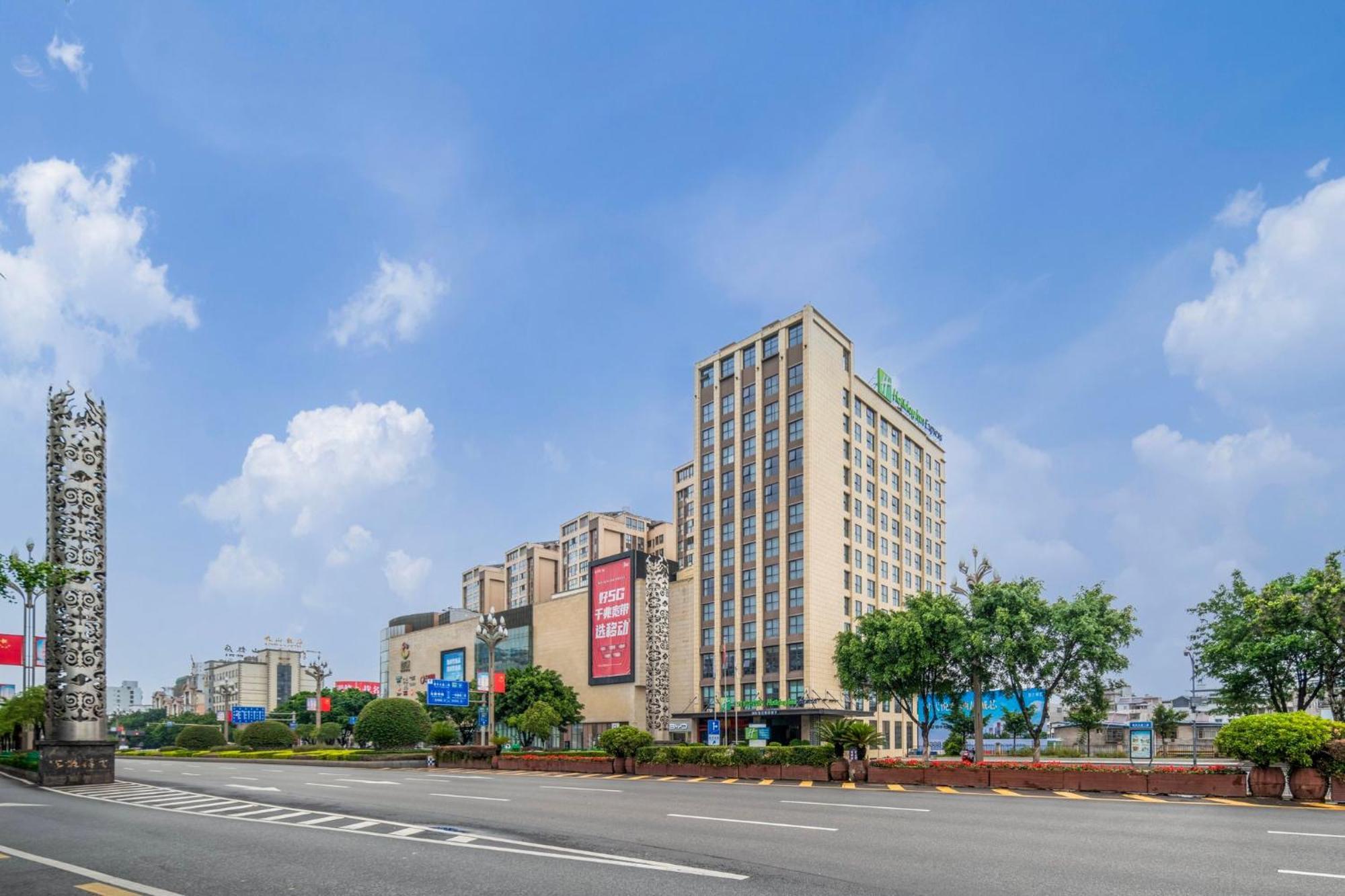 Holiday Inn Express - Xichang City Center By Ihg Kültér fotó