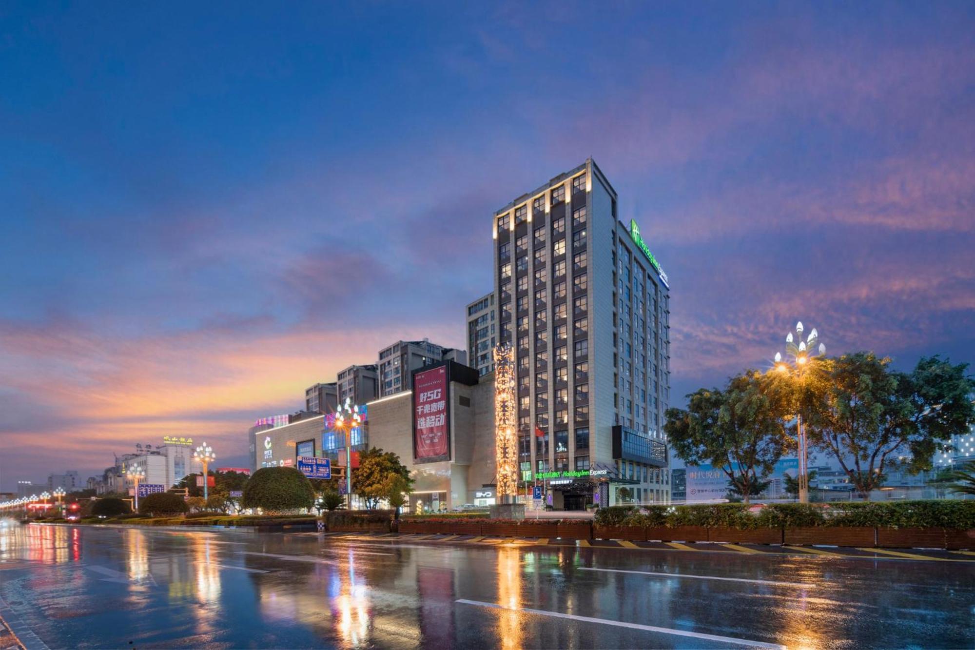 Holiday Inn Express - Xichang City Center By Ihg Kültér fotó
