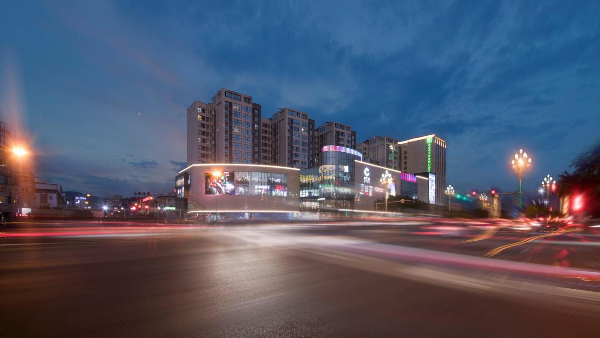 Holiday Inn Express - Xichang City Center By Ihg Kültér fotó