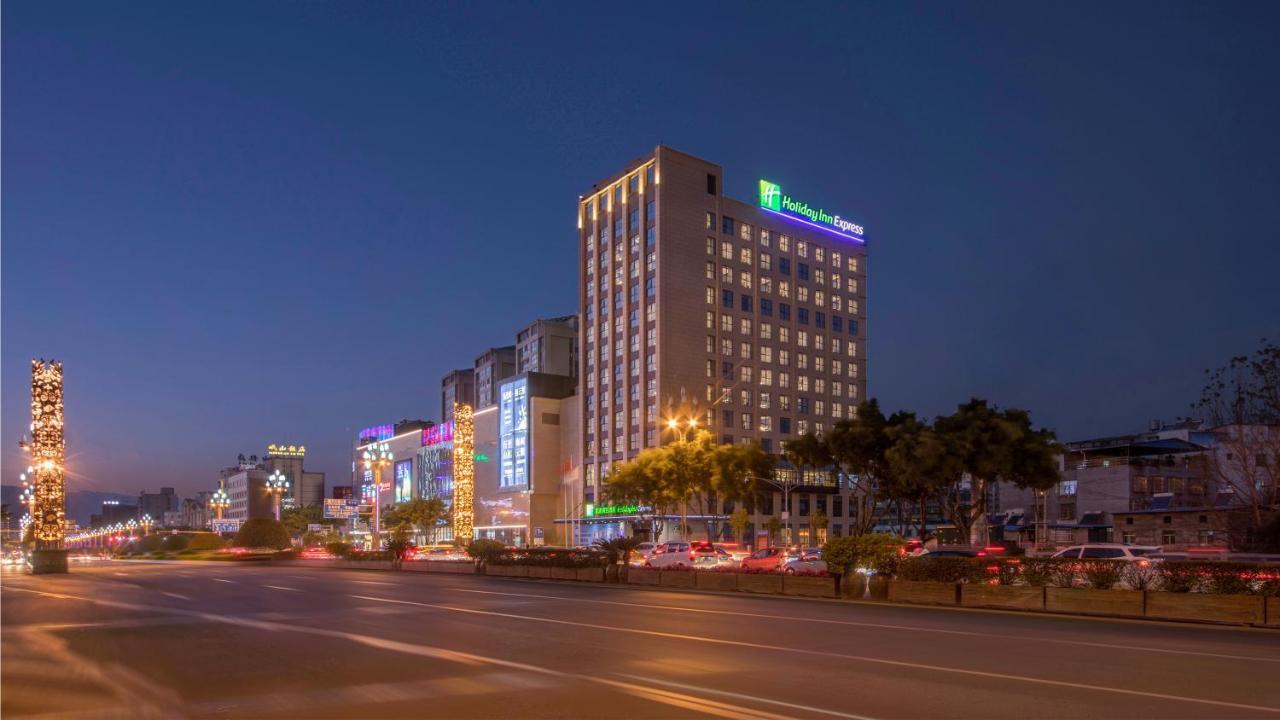 Holiday Inn Express - Xichang City Center By Ihg Kültér fotó