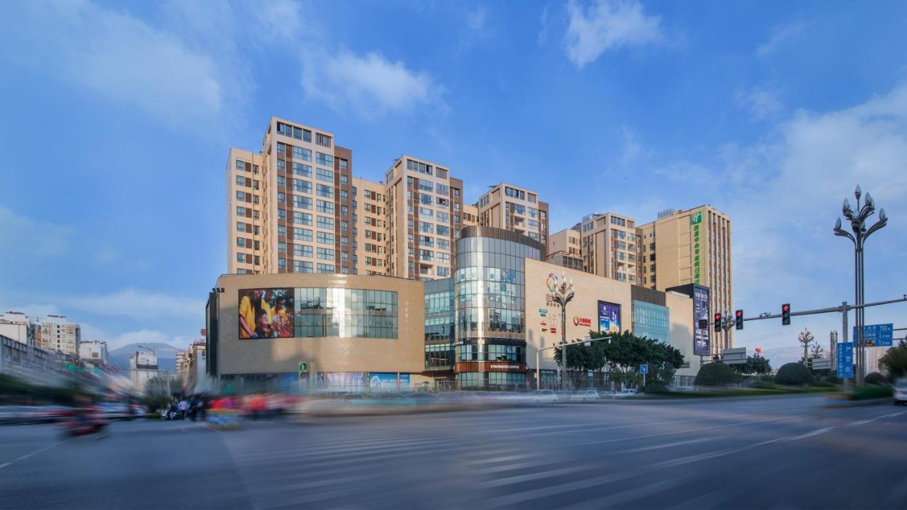 Holiday Inn Express - Xichang City Center By Ihg Kültér fotó