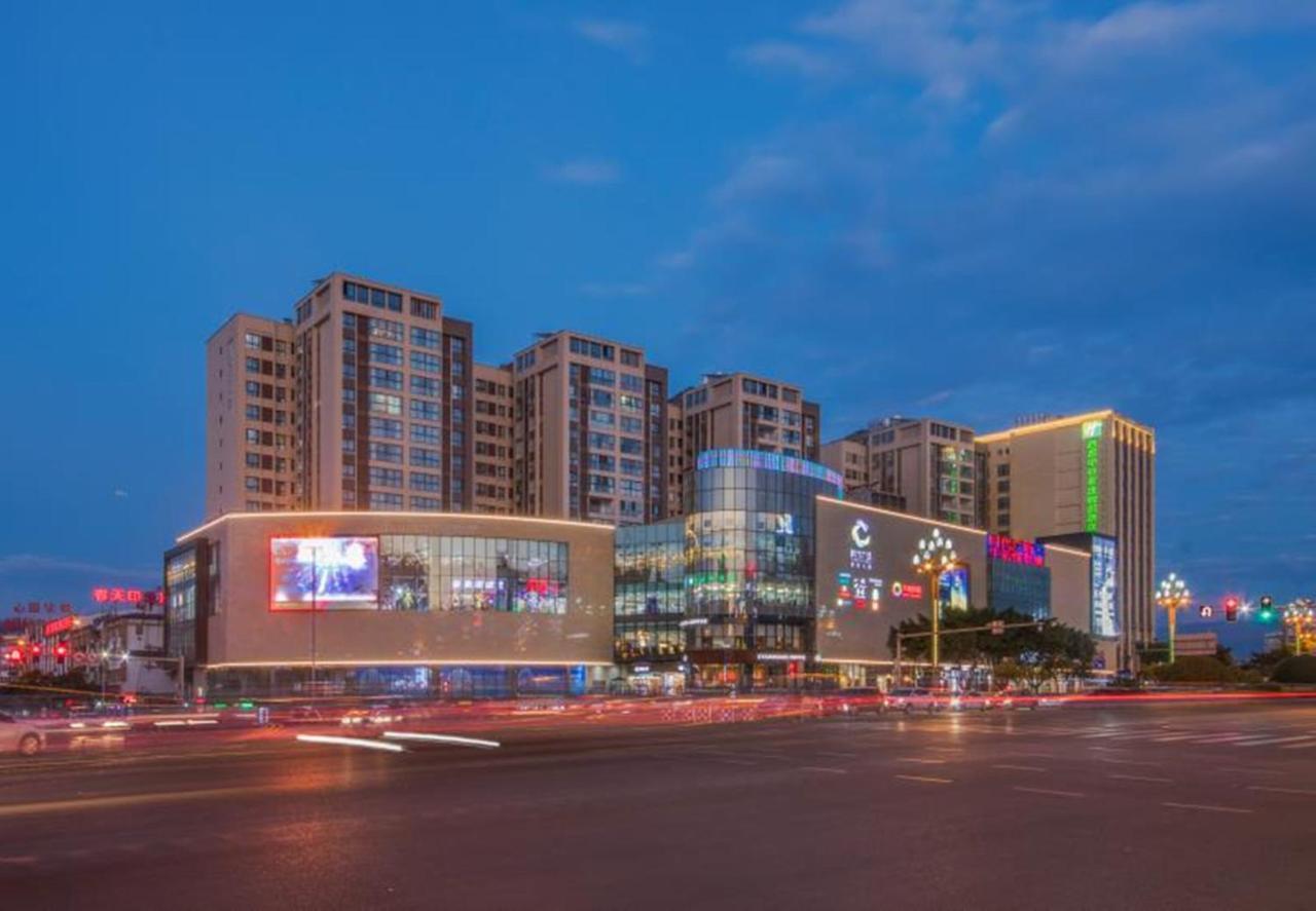 Holiday Inn Express - Xichang City Center By Ihg Kültér fotó